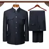 Navy blue hidden pocket