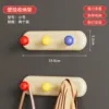 Round ball hook (3 hooks) Dopamine*2