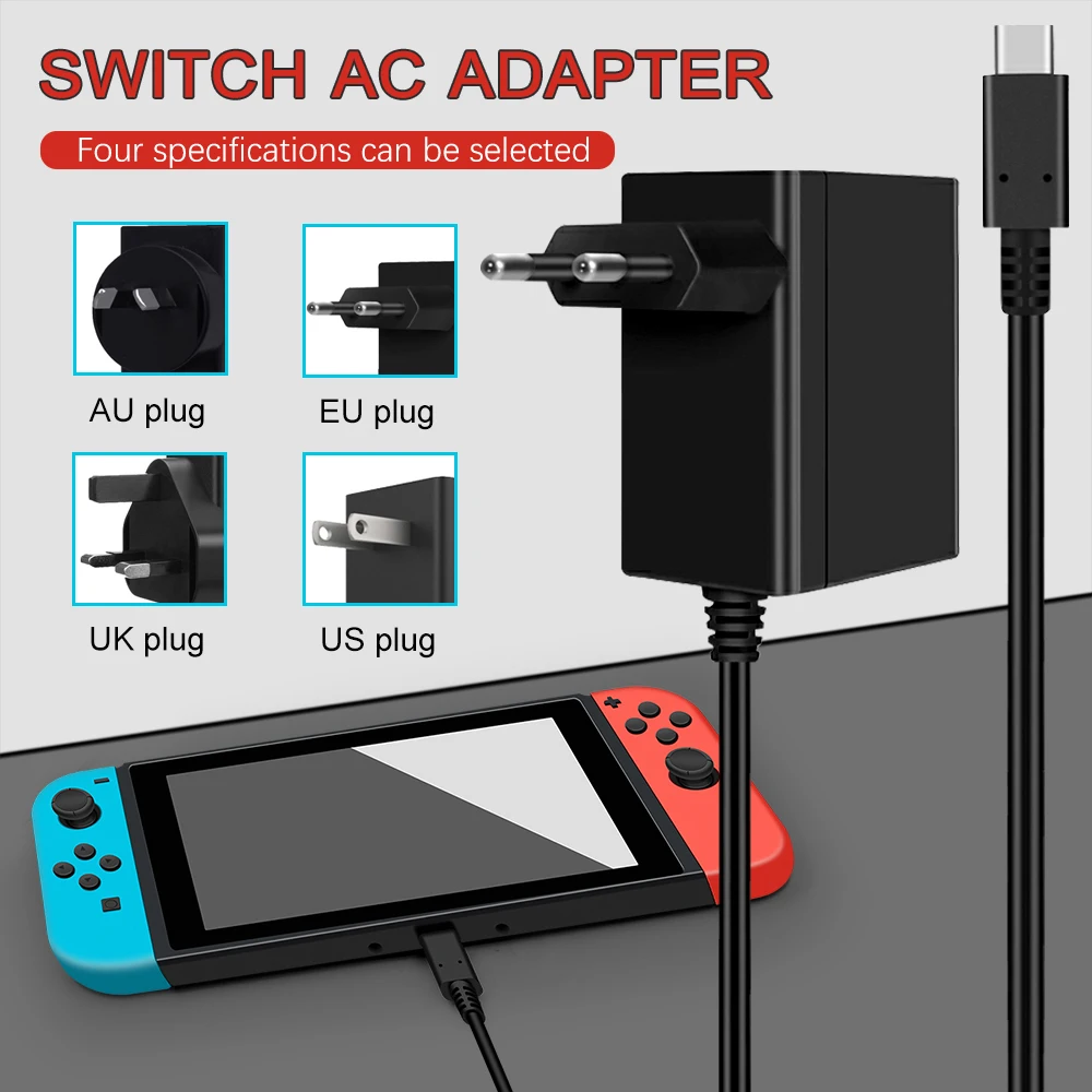 EU/US/UK/AUプラグ対応 ACアダプター 15V電源充電器 Nintendo Switch用