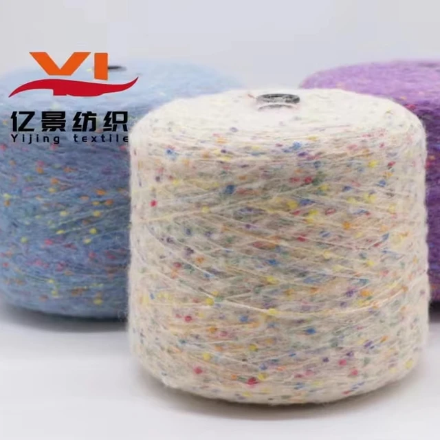 High quality 8% nylon 43% polyester 49% acrylic 1/2.4NM chrysanthemum brushed yarn fancy yarn