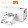 White-M4201USB