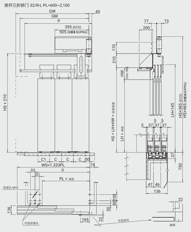 Wittur Plus Elevator Spare Parts Door Operator For Any Kinds Of Lifts ...