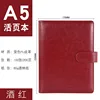 A5 burgundy