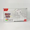 Acrylic Pokemon 151 UPC Case