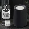 [Tapa rodante] 10L Negro mate