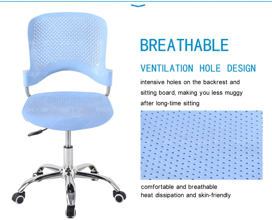 Upholstered Moving Chair with Thin Chair Pads Revolving Adult High Chair Height Adjustable