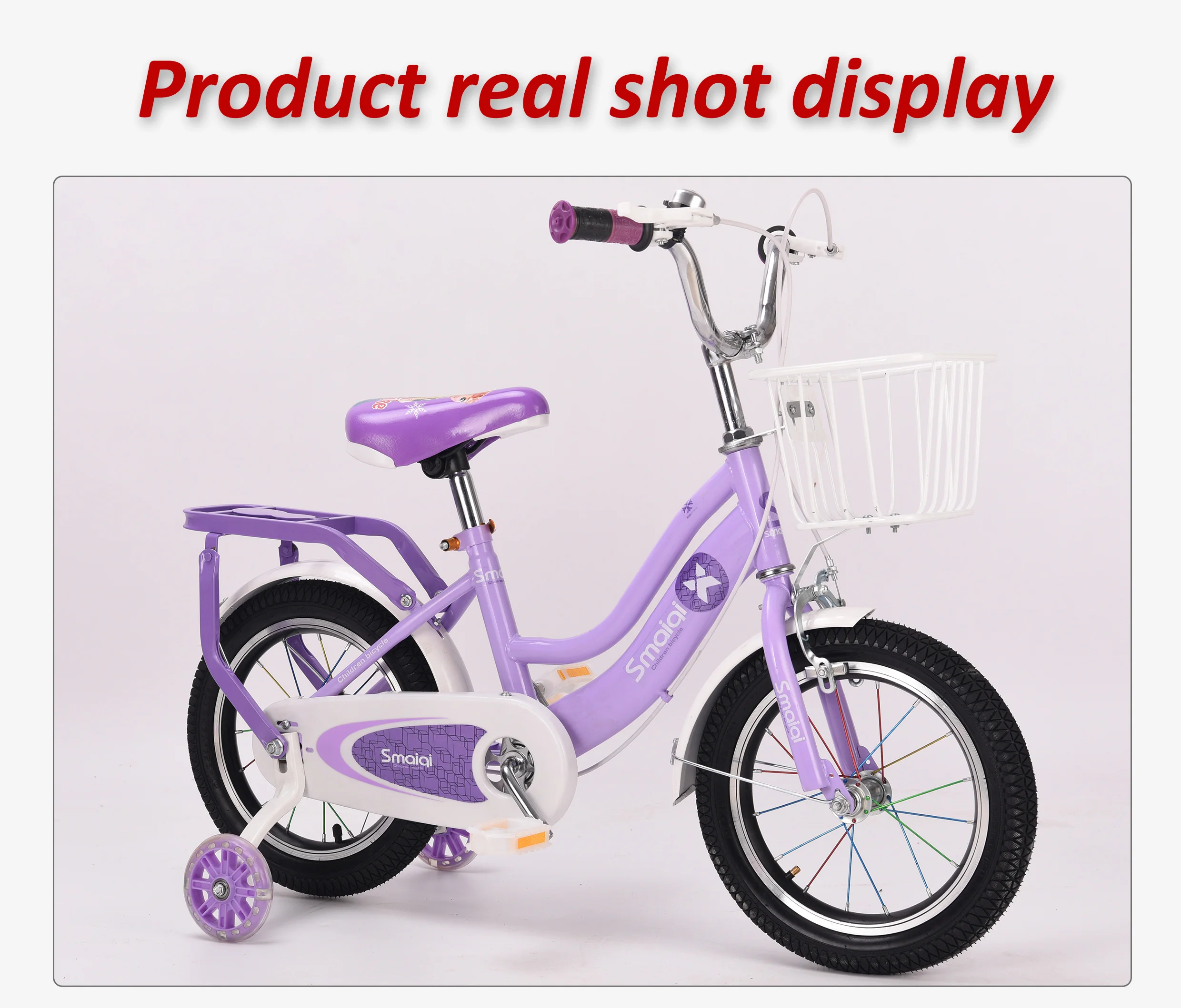 Wholesale bike sale online cheap kids bike tricycle buy bicycle china bike cycle for girls bicycle for kids 7 years From m.alibaba