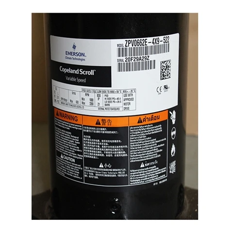 ZPV0662E-4X9-522 Precision Inverter Air Conditioning Compressor