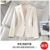 apricot coat
