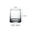 260ML