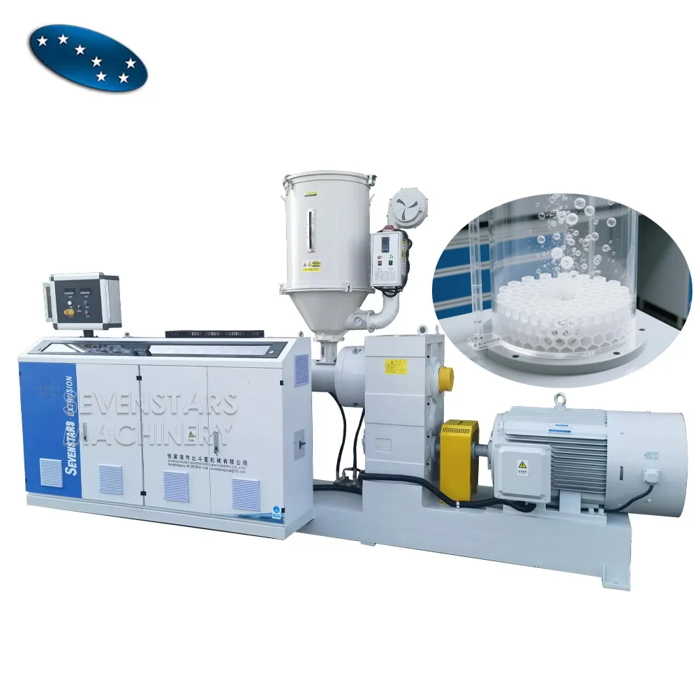 Sevenstars Package Domestic Sewage Waste Water Treatment Plant Equipment STP MBBR MBR Integrated Sewage Treatment Equipment