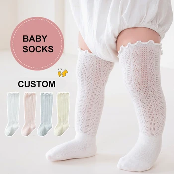 Popular Children Cute Mid Length Socks Comfortable Baby Over Knee Socks