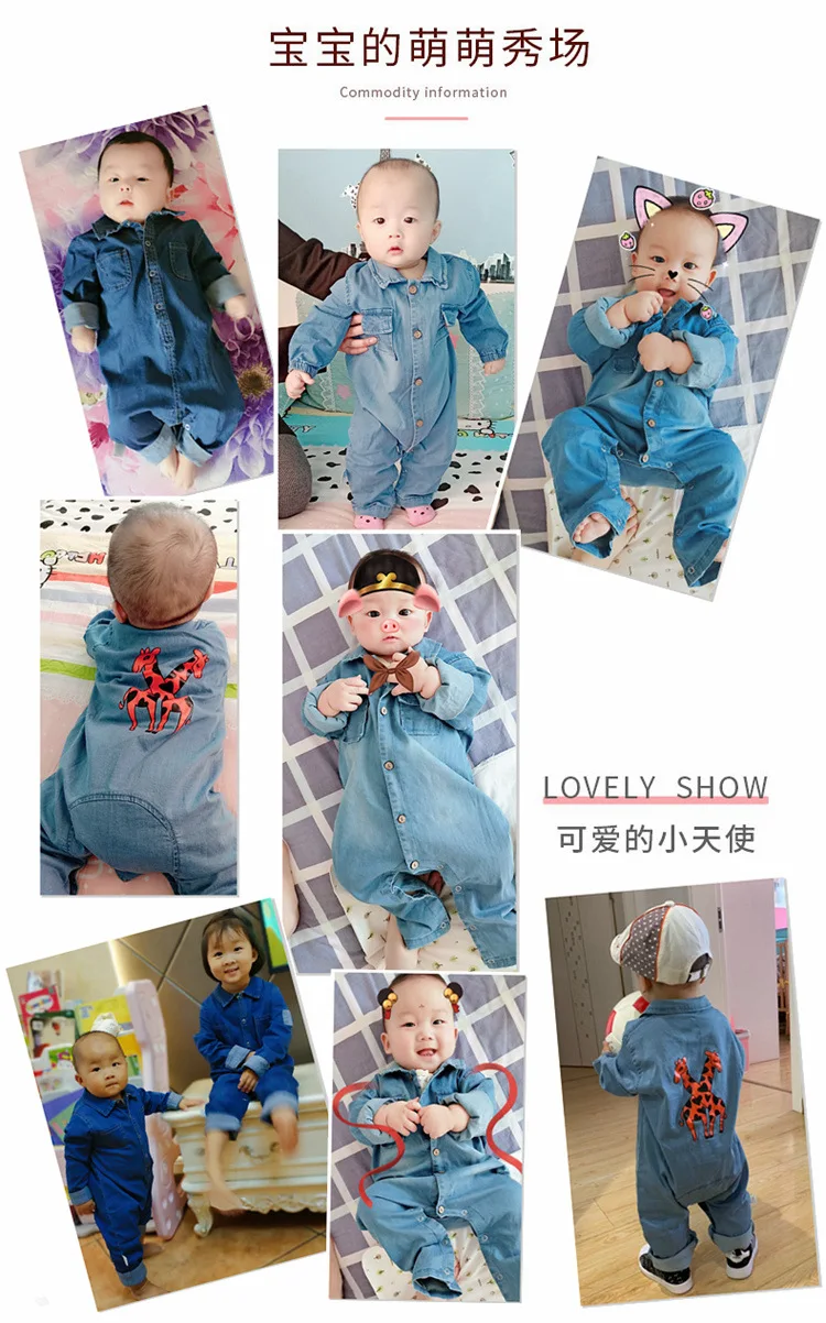 Bulk Buy Infant Boy Clothes Baby Cute Long Sleeve Denim Romper Blank
