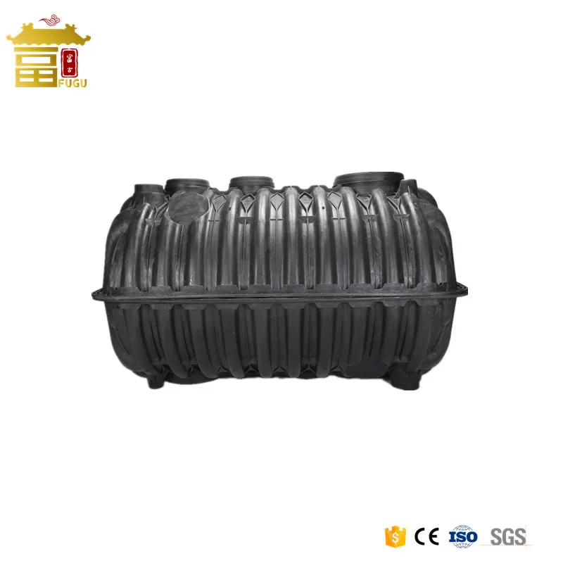 Domestic Biogas Digester Rectangular HDPE Plastic Septic Tank