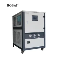All-in-One Intelligent Water Circulation Heating Equipment Cooling and Heating Machine