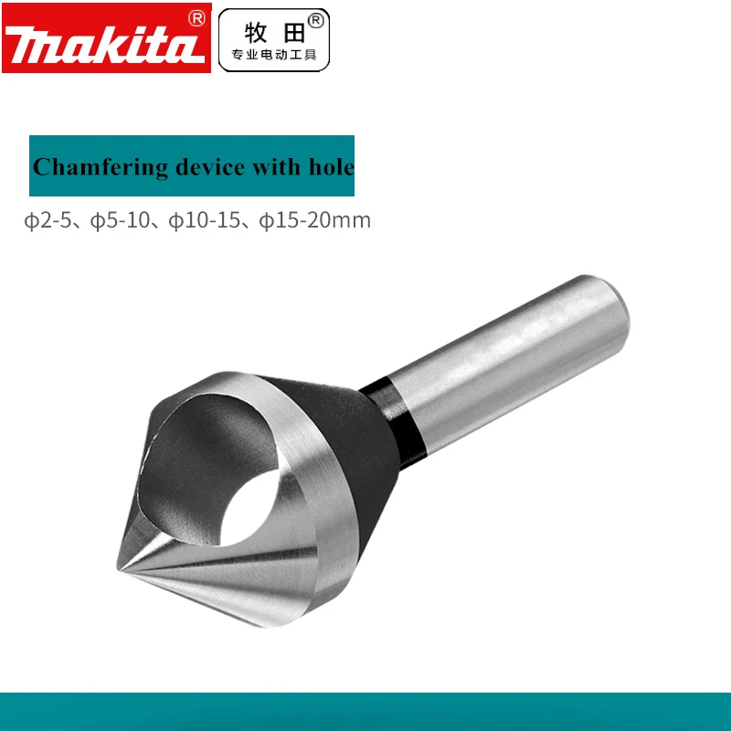 オリジナルMakitas HSSカウンターシンクドリルビット金属ロック