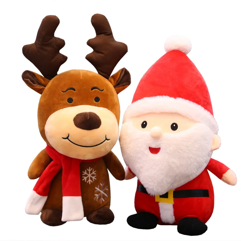 christmas stuffed animals 2020