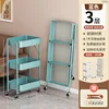 CC02L - Handcart without handles (blue)