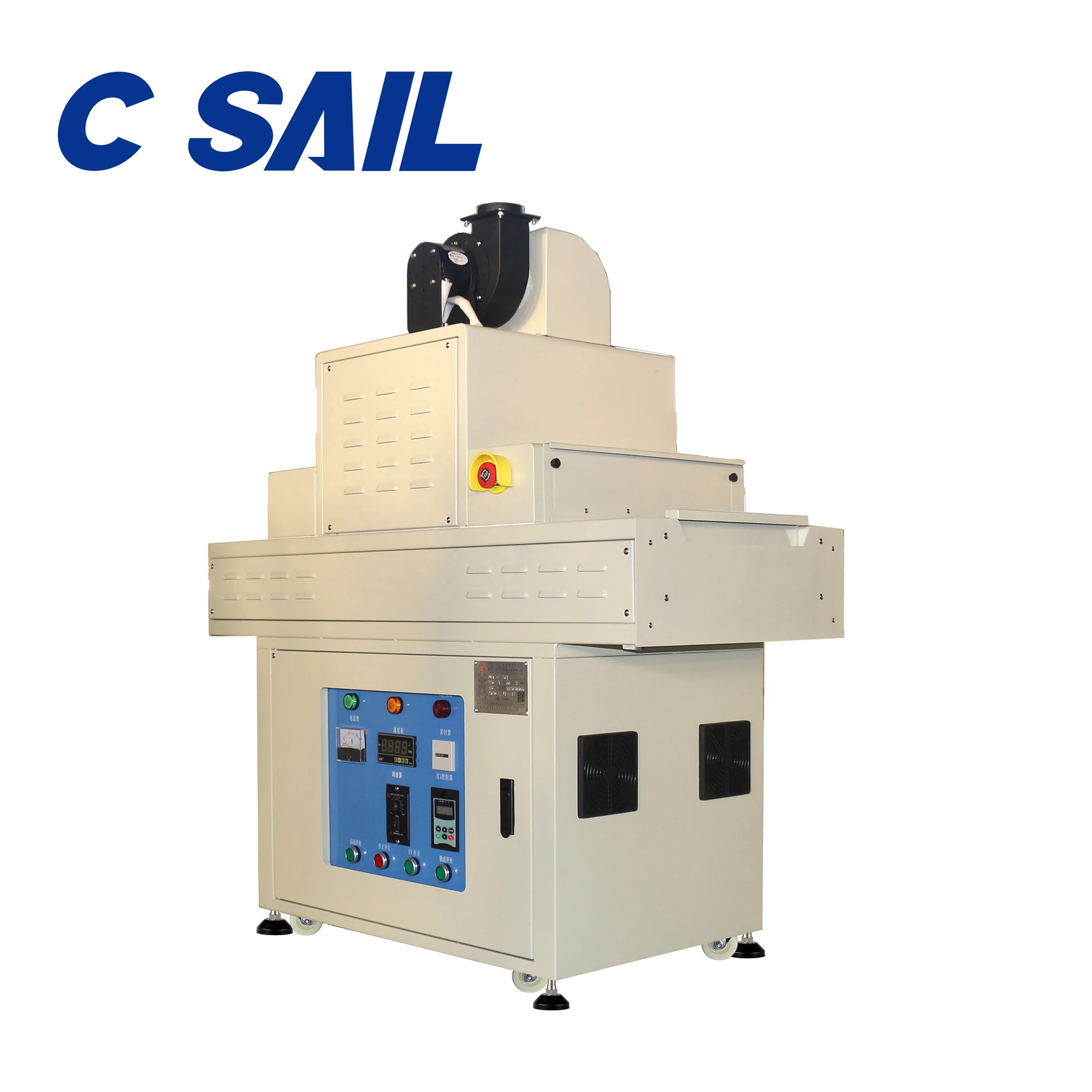 Energy Saving Conveying UV Drying Machine For Electronic Components Camera