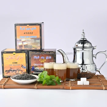41022 CHUNMEE TEA FOR MOROCCO 9371AAA CHINA ORGANIC GREEN TEA