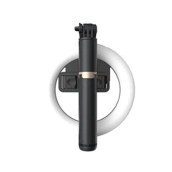 Selfie Stick Shooting Tripod 6 Inches Ring Light 79.8Cm Extended Foldable ABS Aluminum Stand Phone Camera 274g 0.5kg Load
