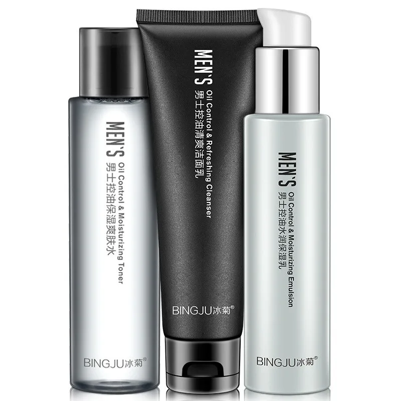 men's face care package