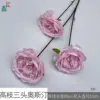 High Branch Three-Headed Austin XH Pink