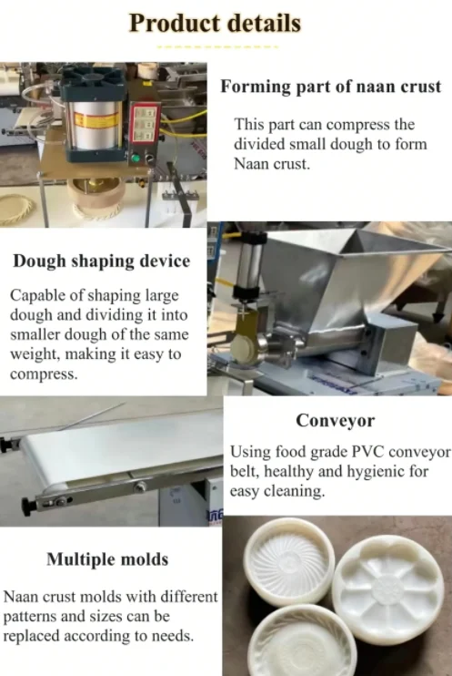 product-1-1 product-1-1