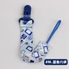 A34-Blue Geometry