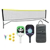 Panda + Lightning Net rack Set