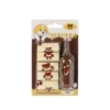 Paquete de tarjetas - leche 6 rollos+1 dispensador blanco