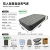 Gray double elevated bed-2 pillows-1 pump-1 bag-2 patches