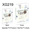 Xg219