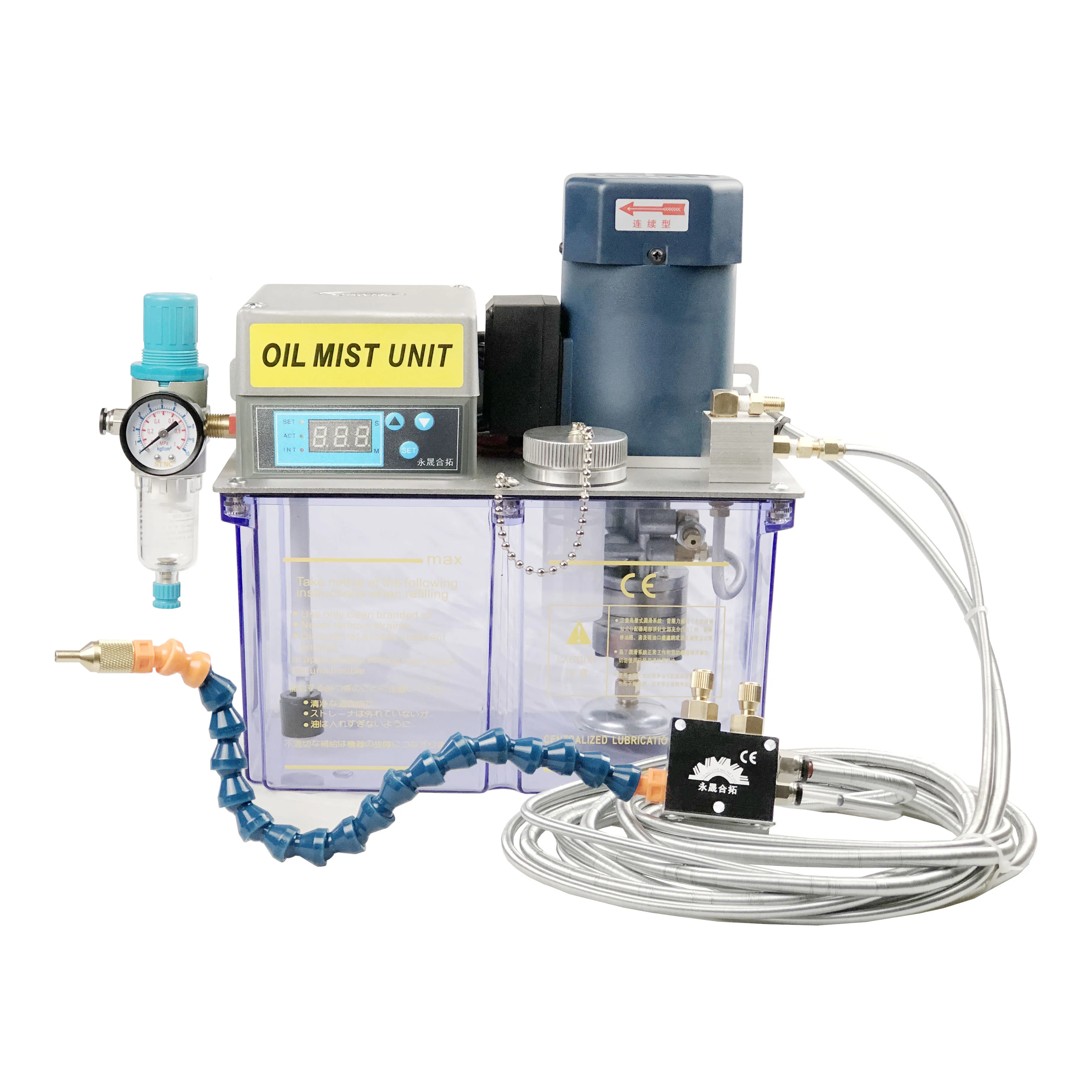 High Efficiency Oil Mist Coolant Pump With Enhance Motor Gear Pump