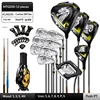 Wood Mitsubishi Graphite Shaft SR Flex + Iron 750 Steel Shaft R