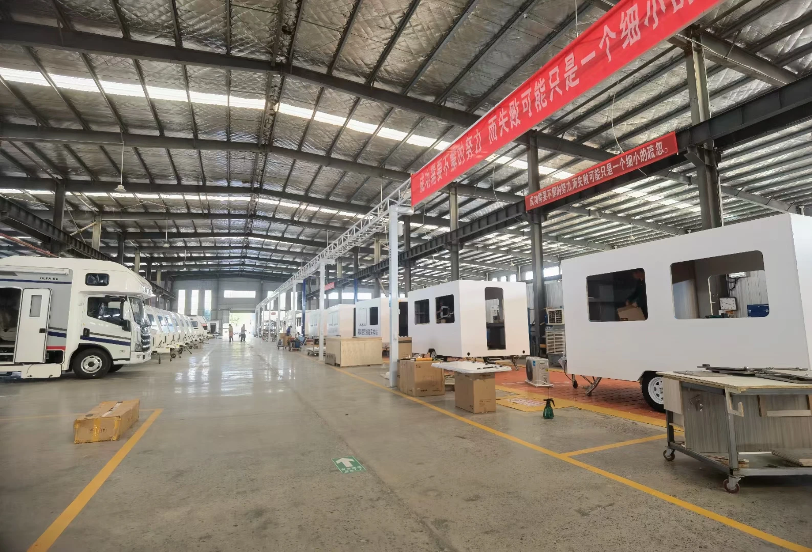 Henan Sunrise Technology Industry Co., Ltd. 2