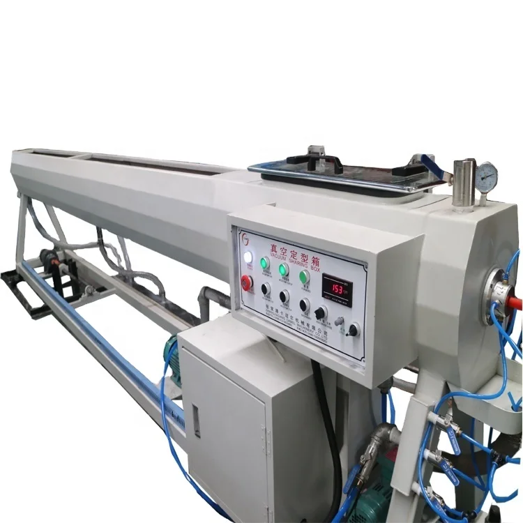 Hose Machine High Speed PE Vacuum Calibration tank PE Pipe Making Machine Plastic Pipe Machine