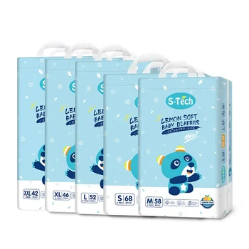 Free sample Disposable baby diapers newborn bulk China organic quality diapers wholesale