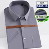 Maniche corte grigio scuro