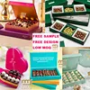 กล่องขนมหวาน