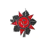 SE-1041-4