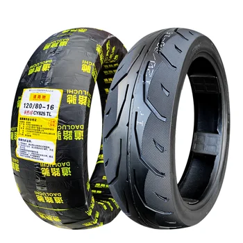 Wholesale Top Brand Motorcycle Tubeless Tires 120/80-16 with one year warranty