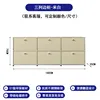 J model milky white 180-35-70cm double-layer
