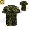 Camouflage green