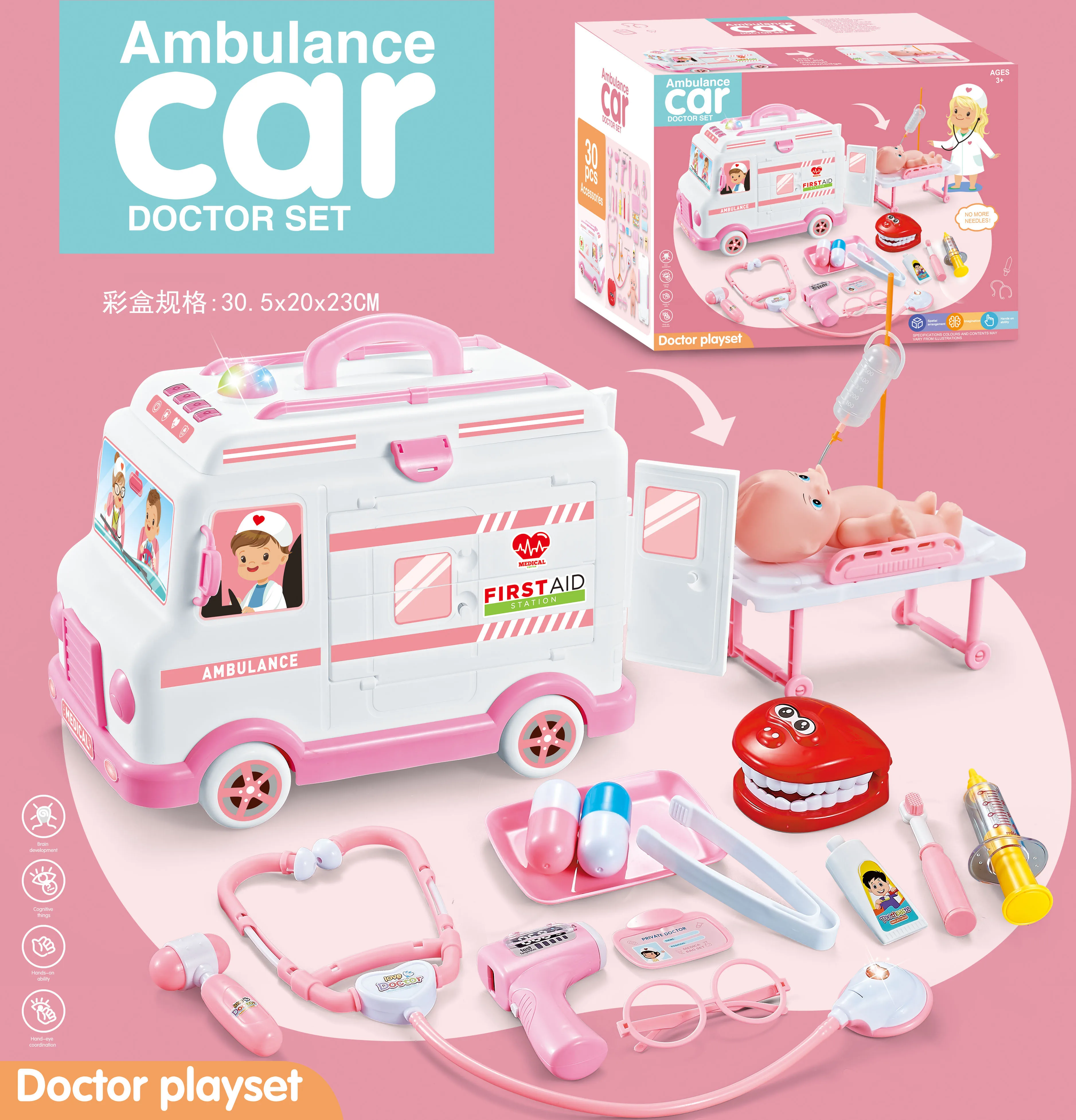 Labs Educational Human Body Science Kit Children Assembly Games 3D Model Doctor Toys Set