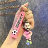 B523-4 pink messi