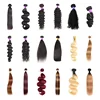Human hair bundle