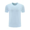 Ice Silk Blue