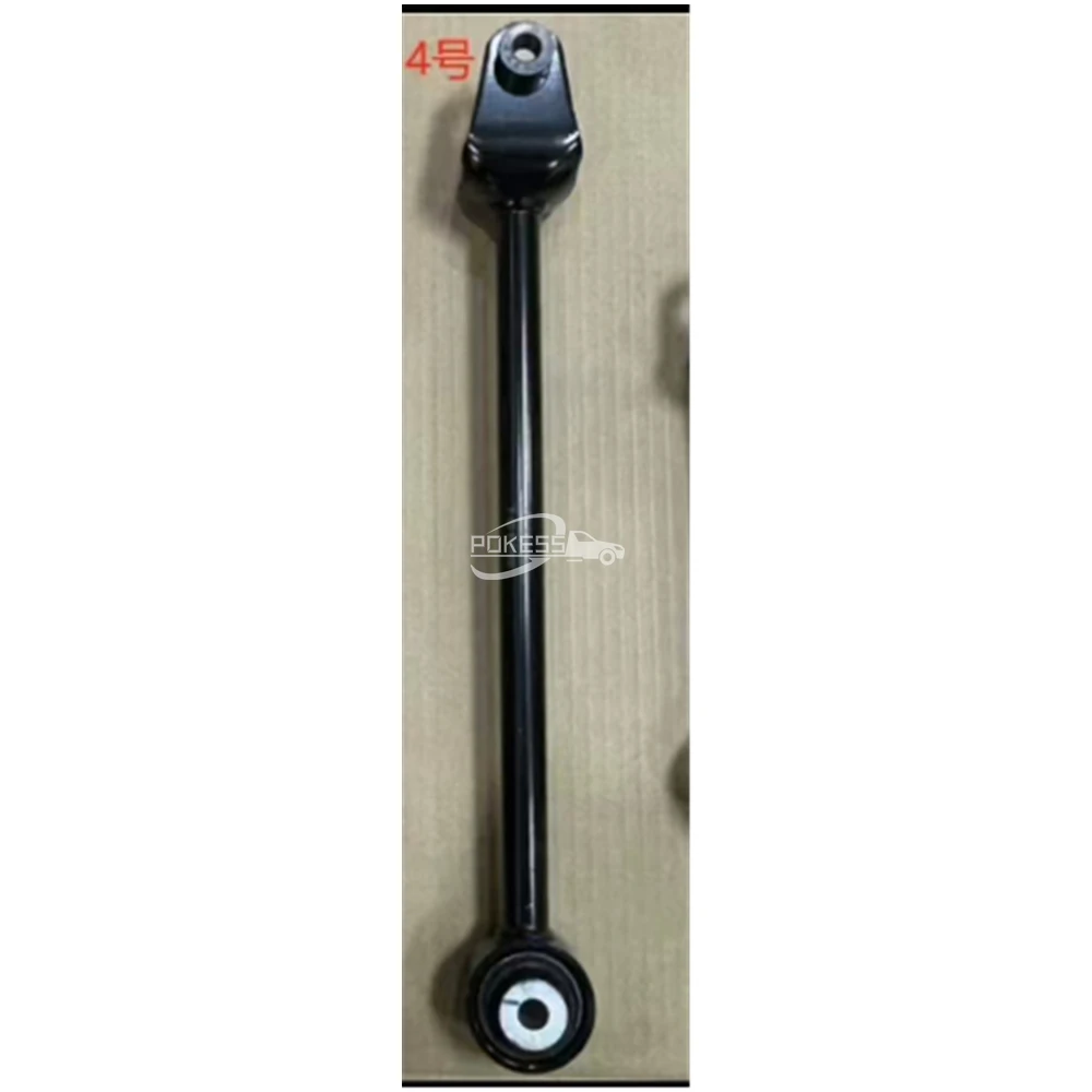 1044441-00-E Front Part of Rear Tie Rod for Tesla — 4