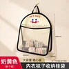 Black - 1 piece [Large capacity, wide opening design]